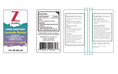 1oz Lable (Fda 1oz Label)